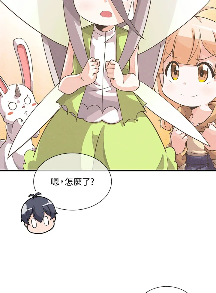 第35话48