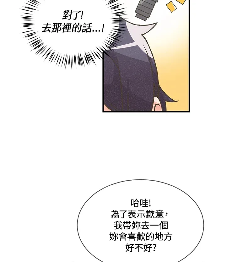 第18话57