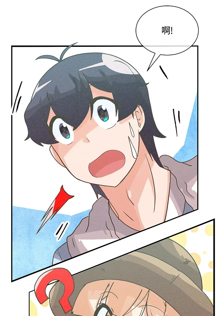 第66话95