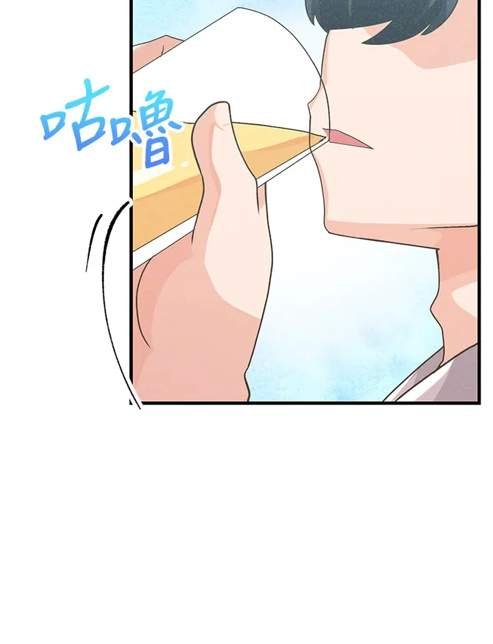 第49话(第1季最终章)83