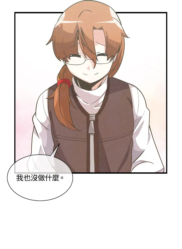 第21话58