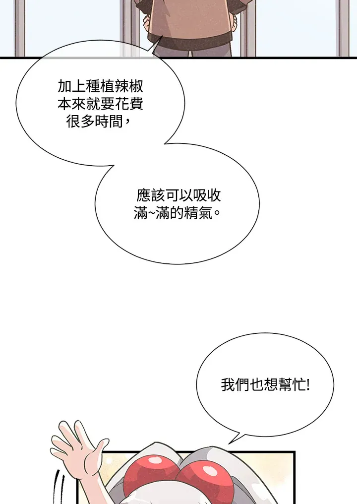 第22话59