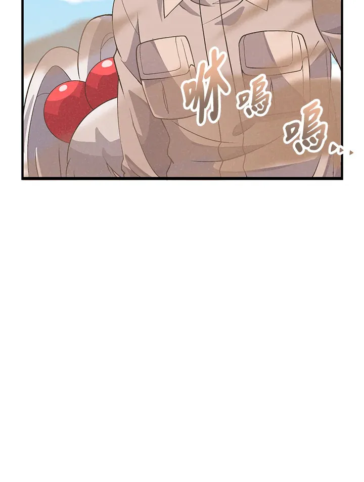 第25话5
