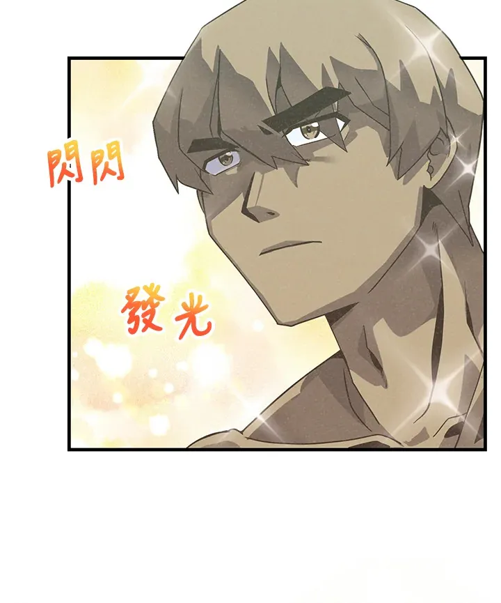 第24话81