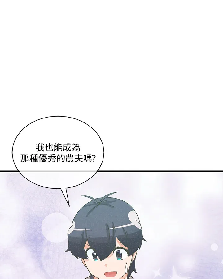 第92话0