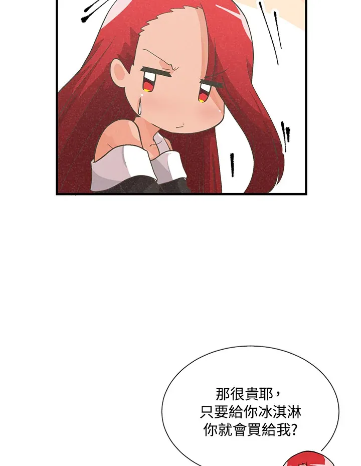 第36话60