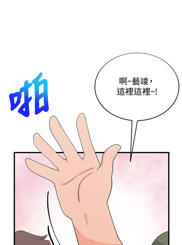 第93话62