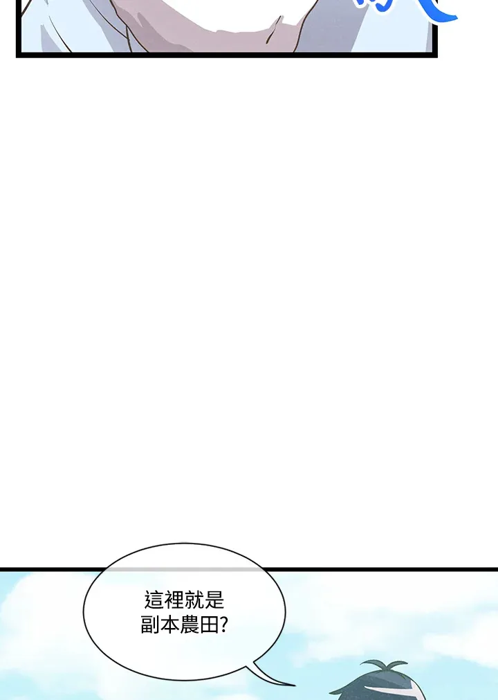 第8话87