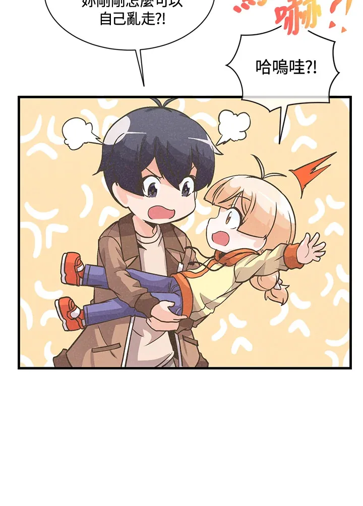 第15话92