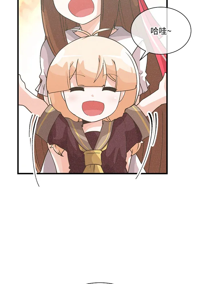 第75话42