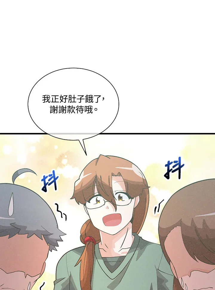 第91话68