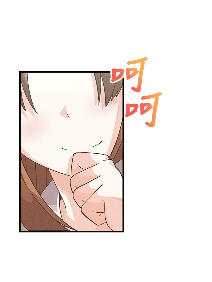 第57话47