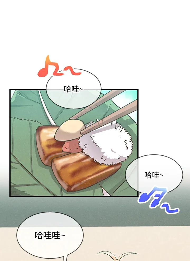 第8话52