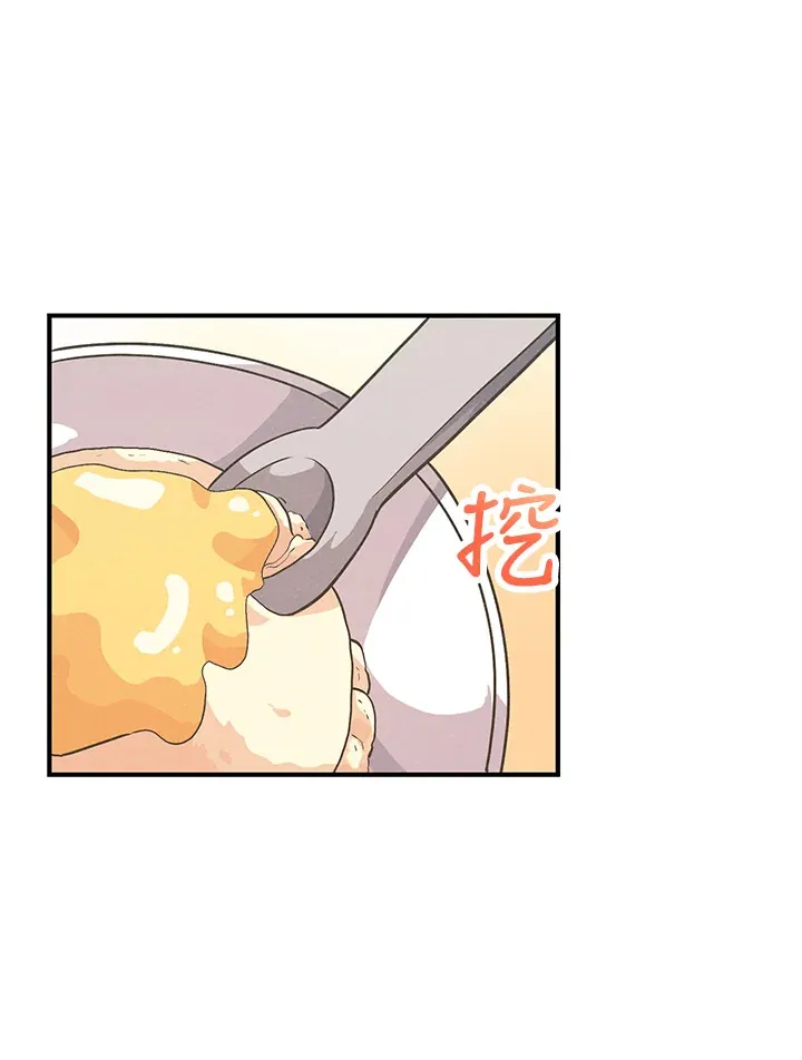 第36话54