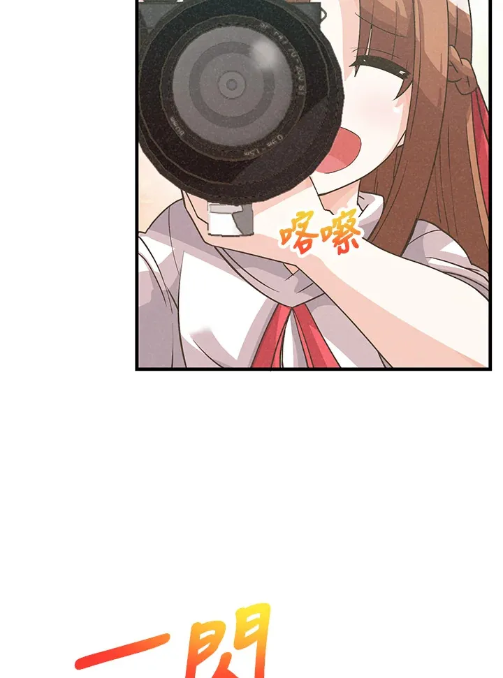 第63话58