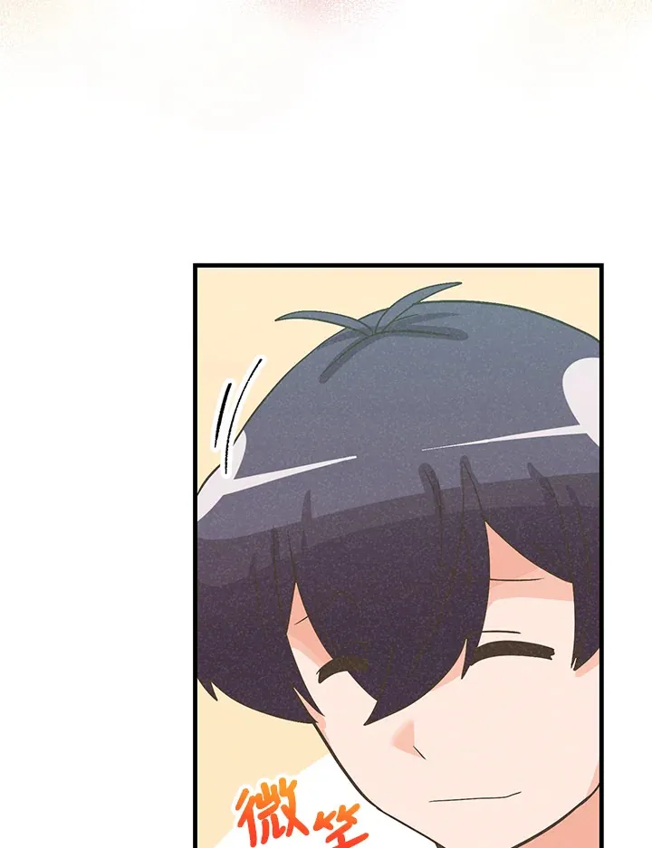 第65话46