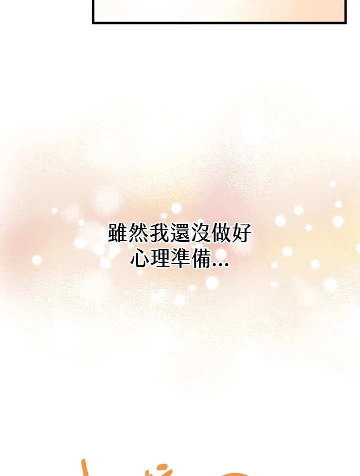 第23话88