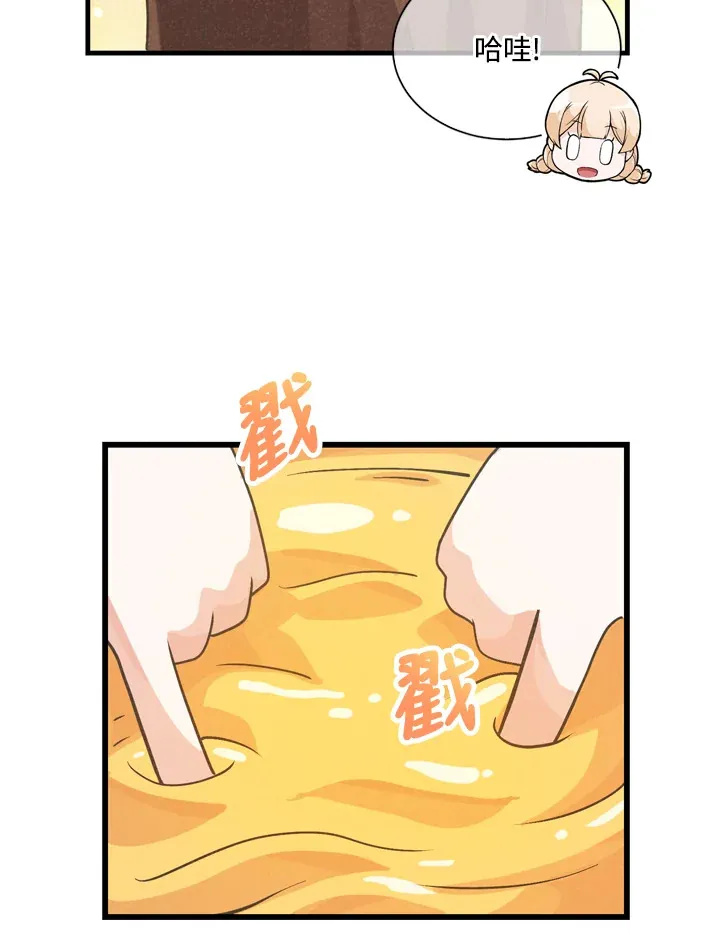 第33话78