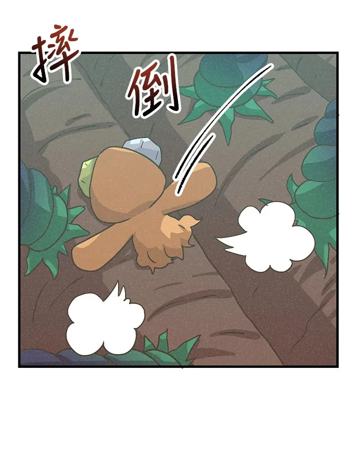 第72话92