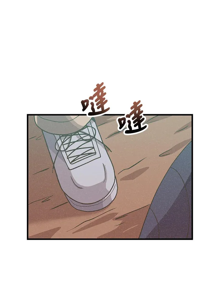第68话33