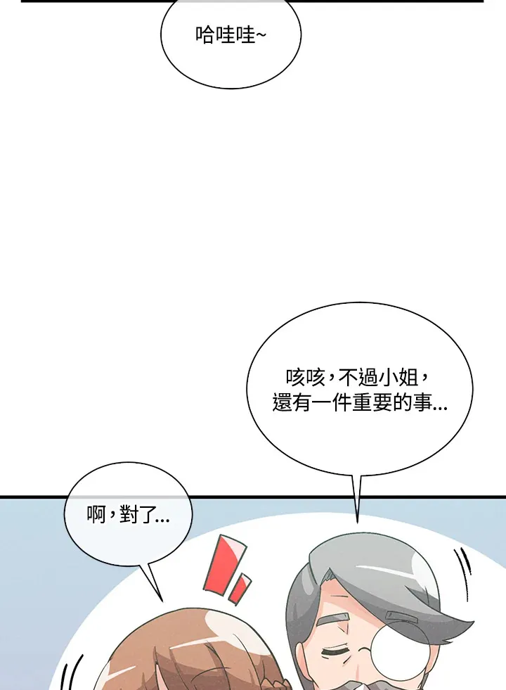第63话80