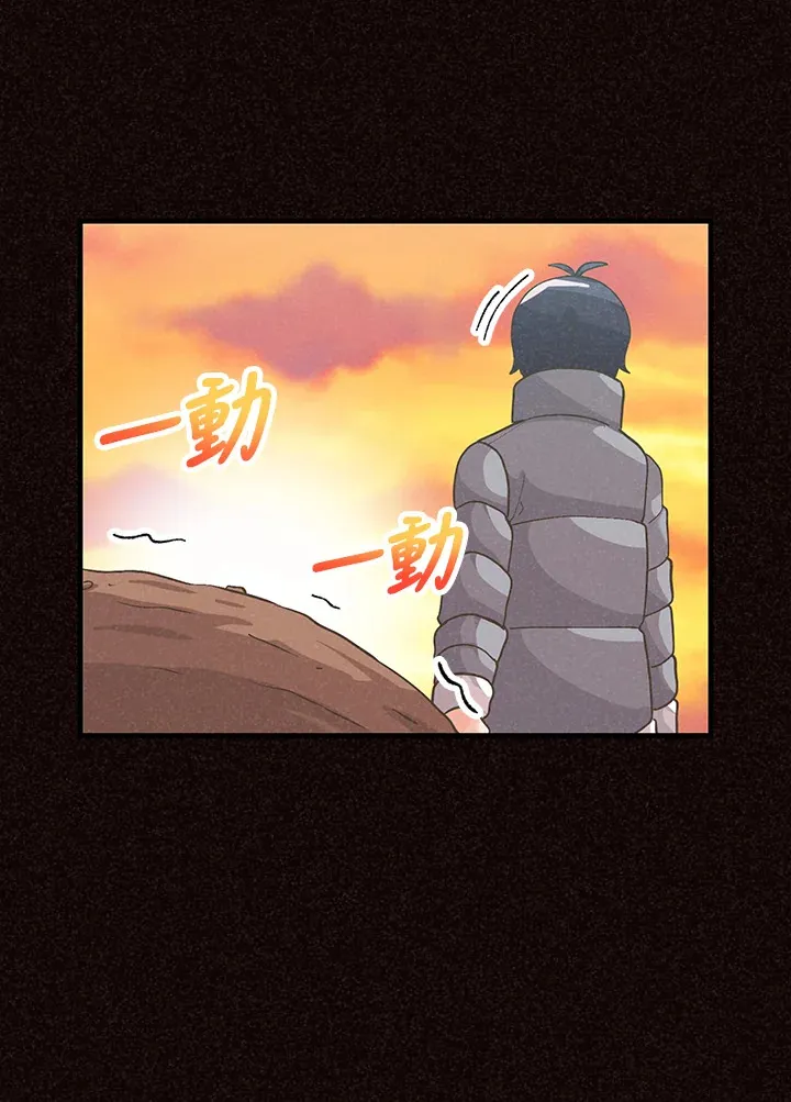 第49话(第1季最终章)106