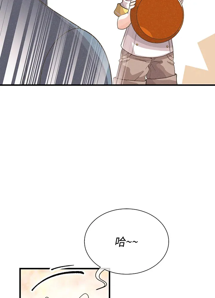 第57话12