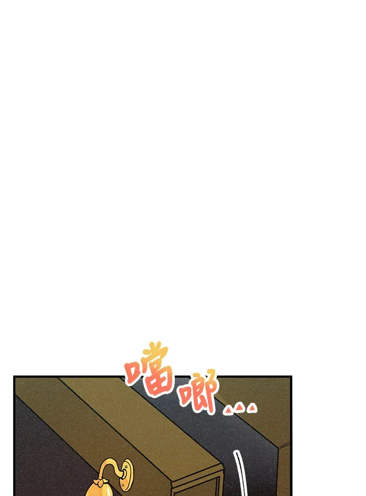 第26话54