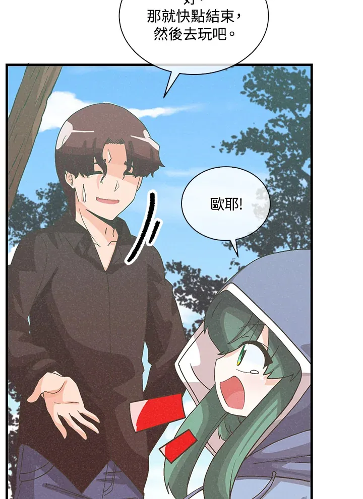 第93话106