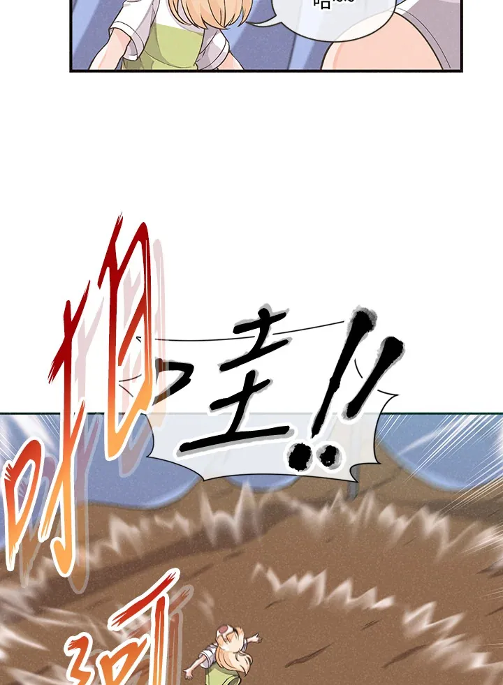 第2话35