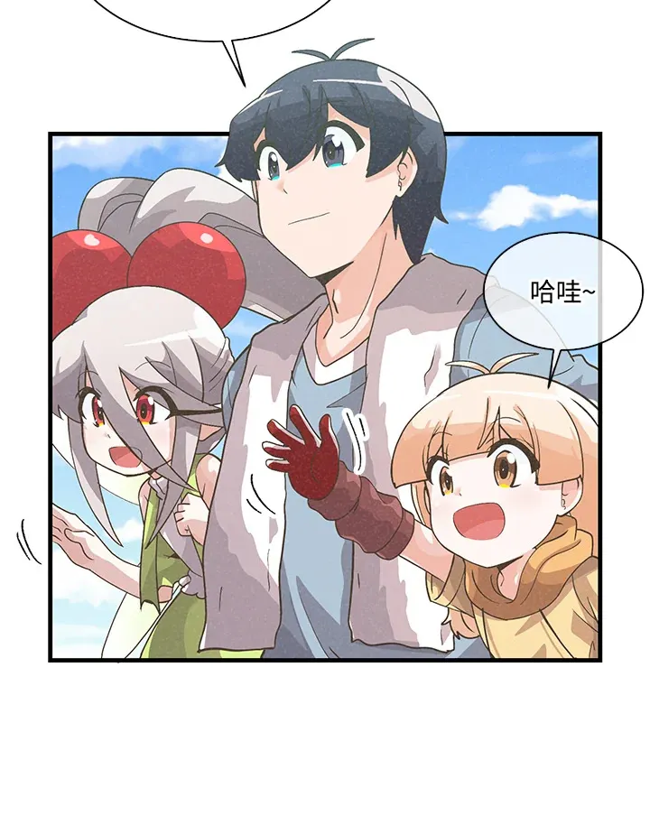 第61话36