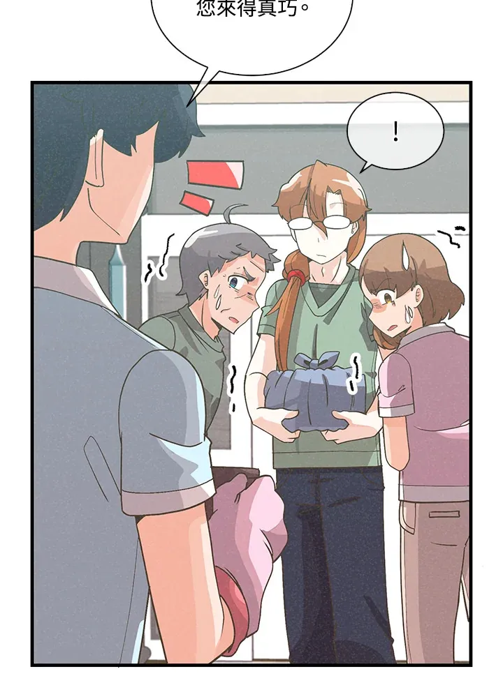 第91话65