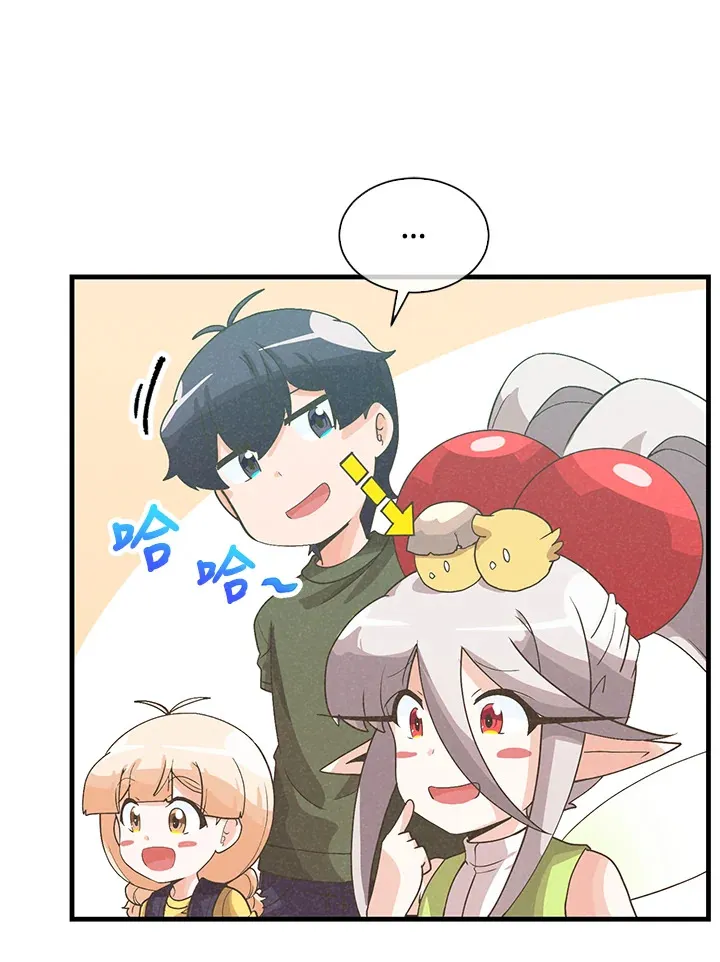 第85话90