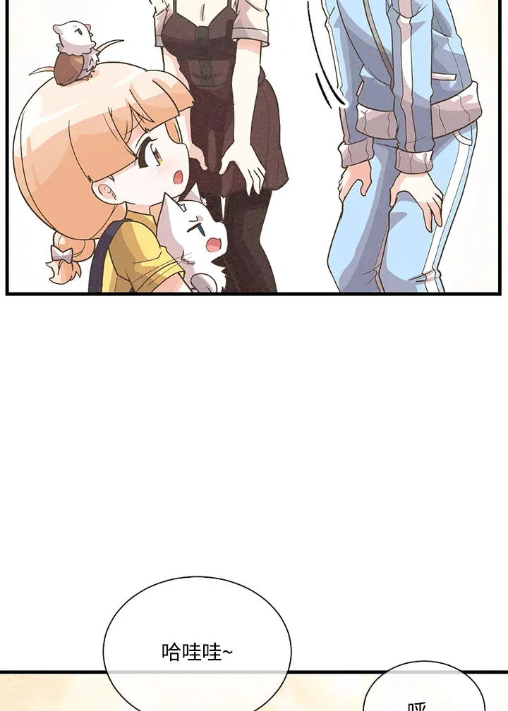 第85话21
