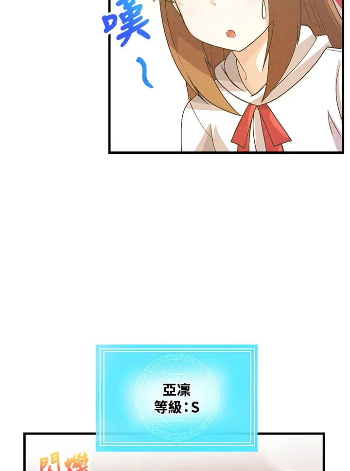 第63话63