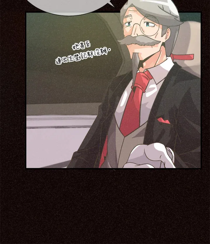 第33话38