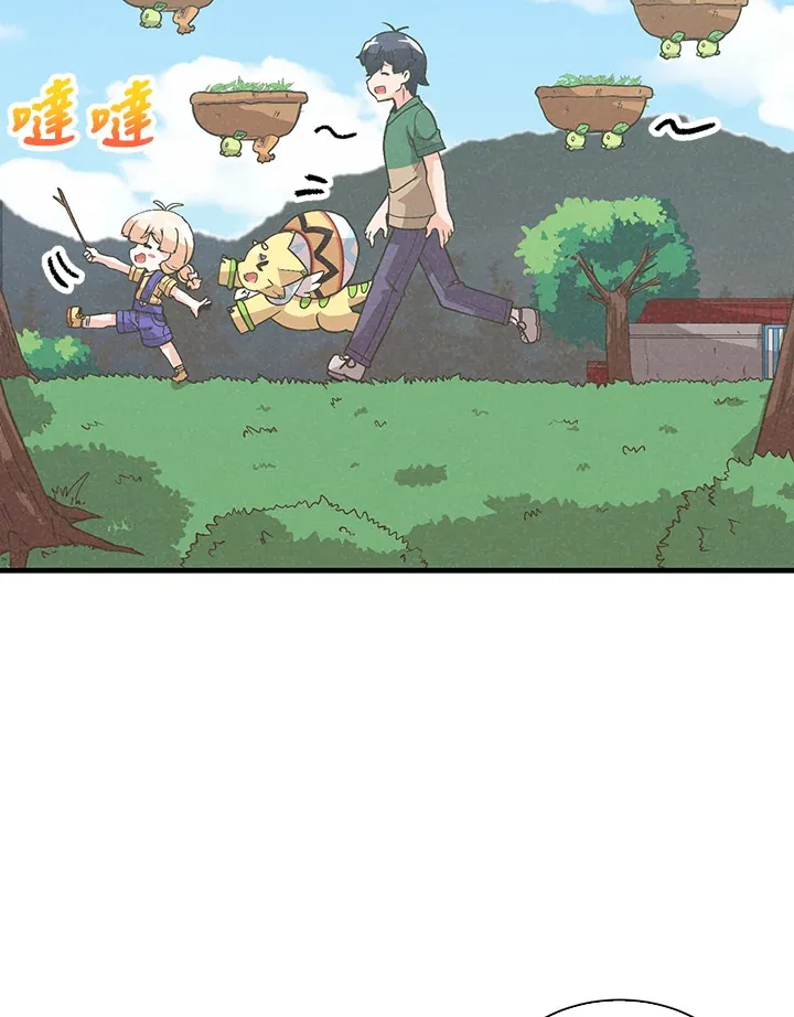 第77话23