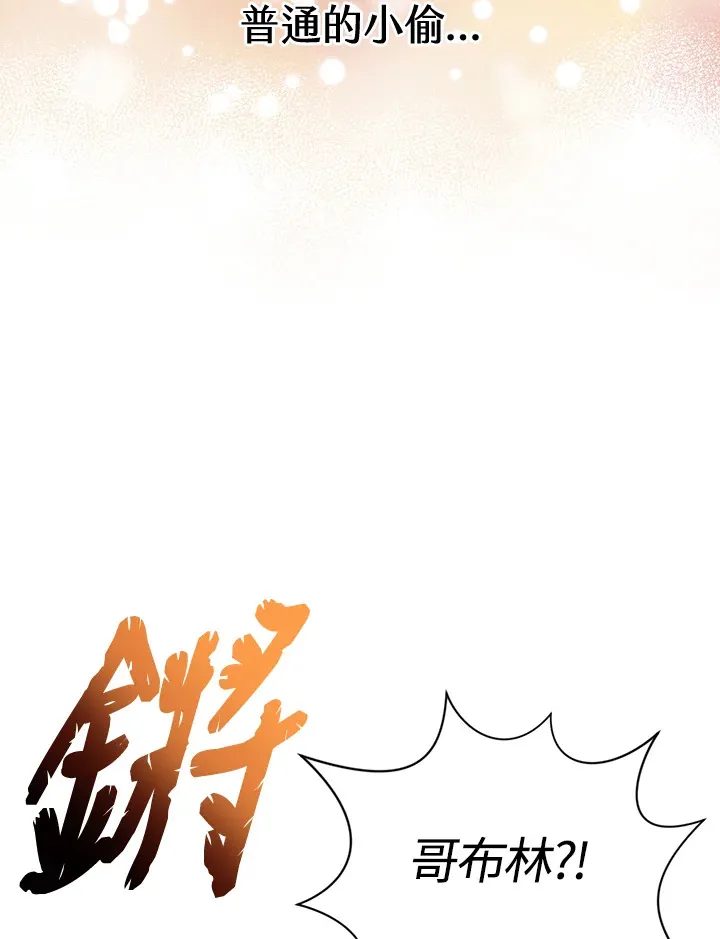 第22话77