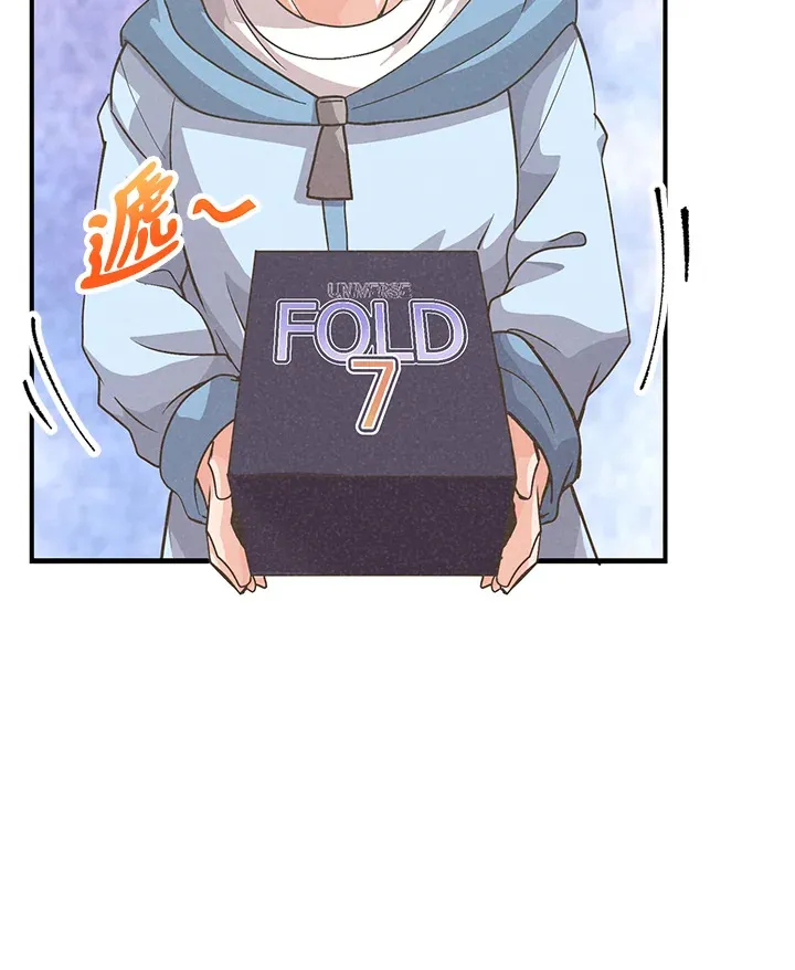 第43话75