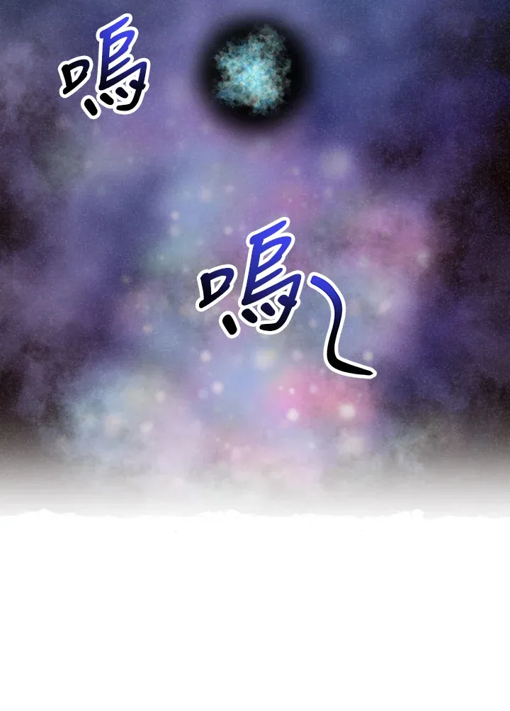 第67话74