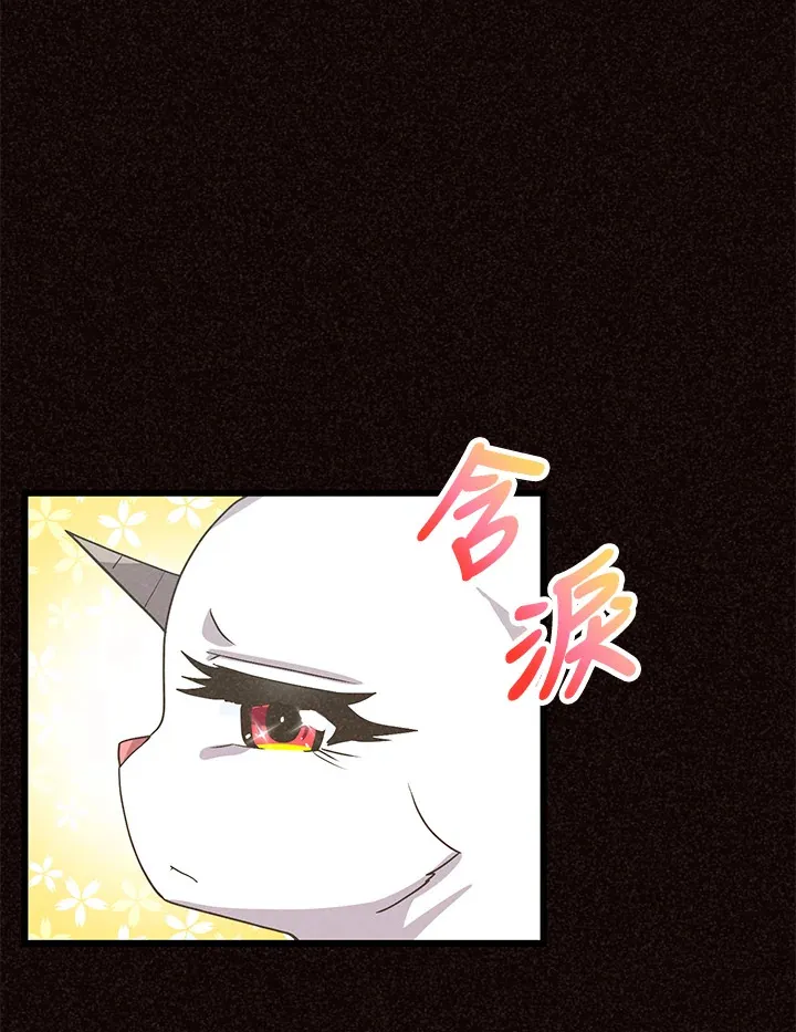 第39话64