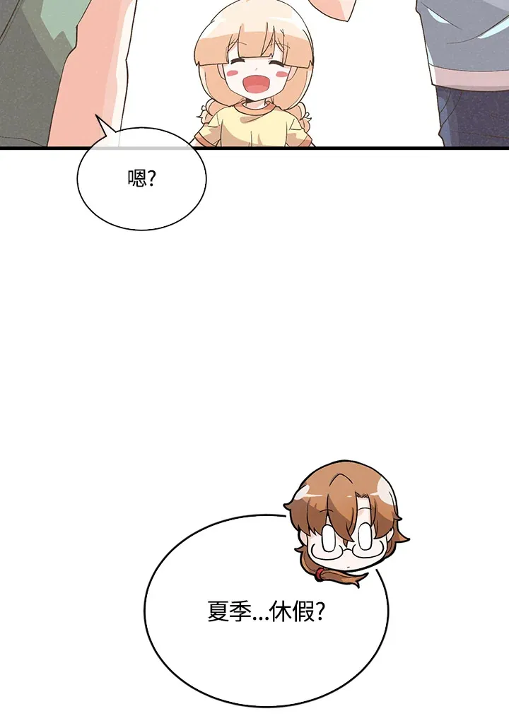 第92话48