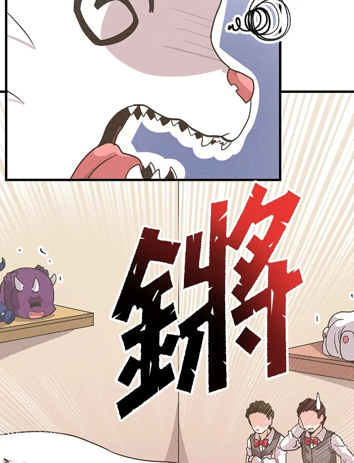 第53话104