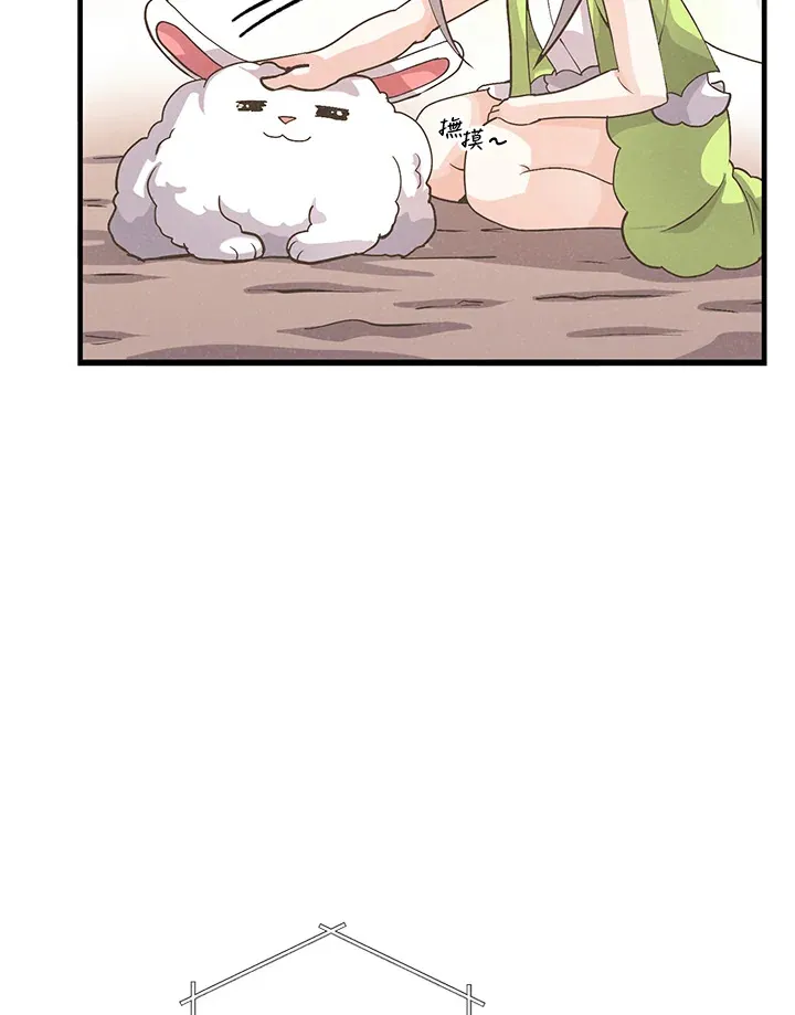 第13话20