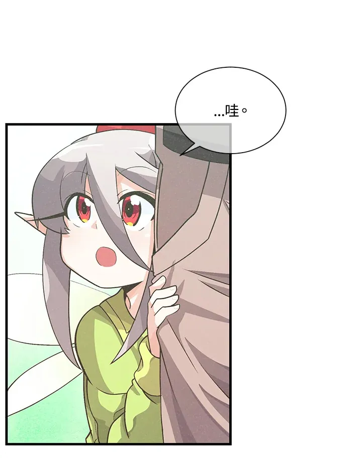 第25话49