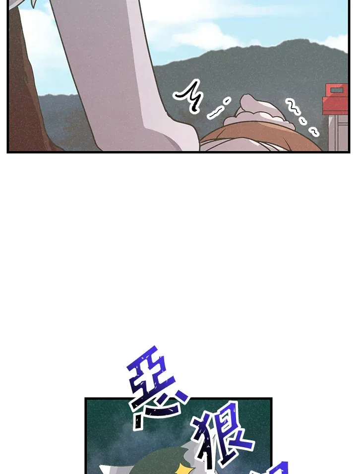 第77话10