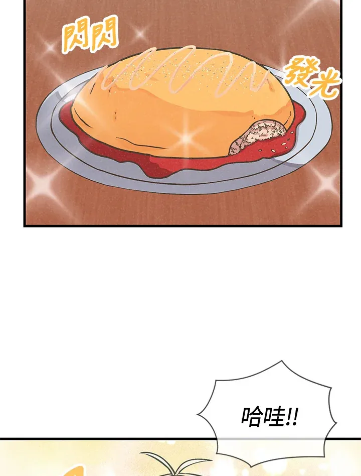 第18话62
