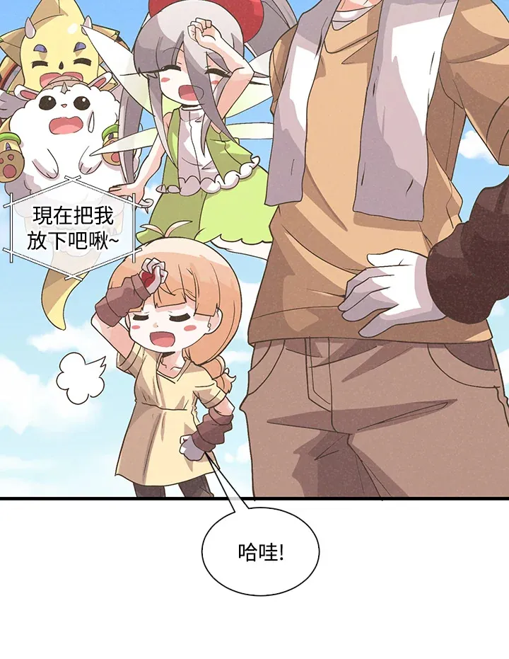 第57话93