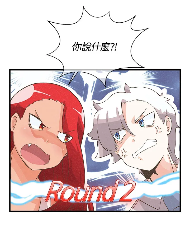 第36话30