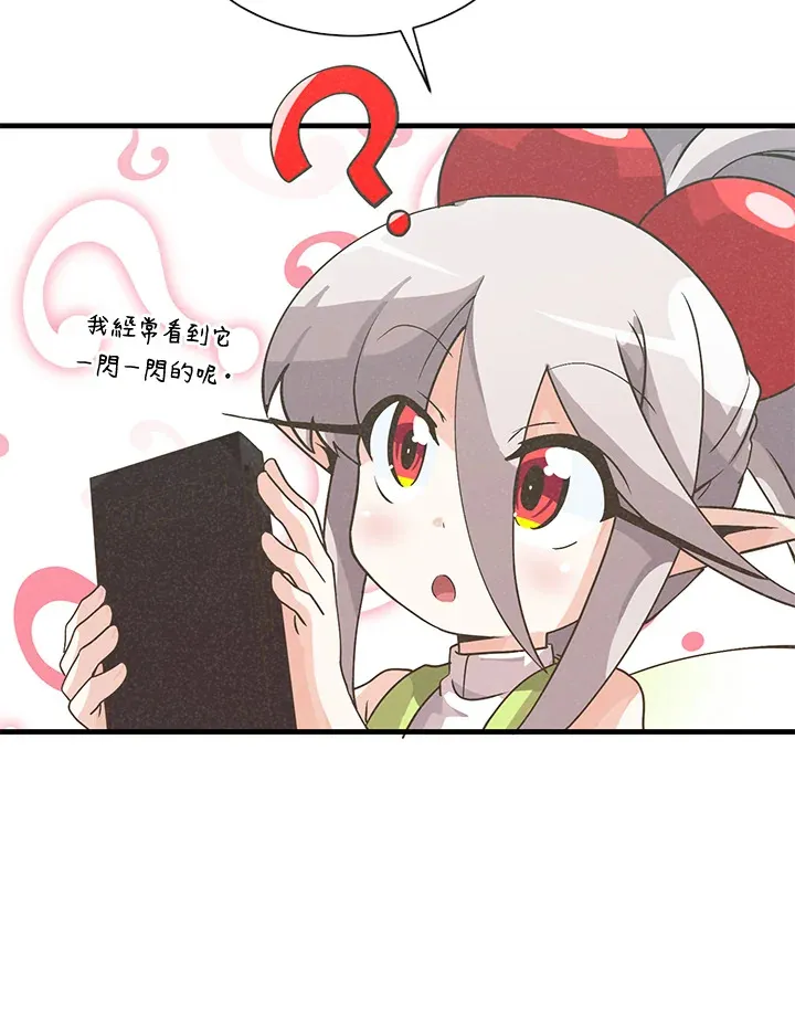 第42话65